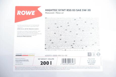 Олива моторна HIGHTEC SYNT RSS 03 SAE 5W-30 (200 L) ROWE 20372-2000-99
