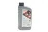 Масло моторное HIGHTEC SYNT RS C5 SAE 0W-20 (1 L) ROWE 20379-0010-99 (фото 1)