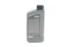Масло моторное HIGHTEC SYNT RS C5 SAE 0W-20 (1 L) ROWE 20379-0010-99 (фото 3)