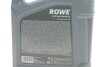 Олива моторна HIGHTEC SYNT RS C5 SAE 0W-20 (4 L) ROWE 20379-0040-99 (фото 2)