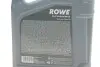 Олива моторна HIGHTEC SYNT RS C5 SAE 0W-20 (4 L) ROWE 20379-0040-99 (фото 2)