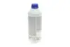 Антифриз (синій) G11 (1.5L) HIGHTEC ANTIFREEZE AN (концентрат) ROWE 21010-0015-99 (фото 2)