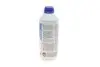 Антифриз (синій) G11 (1.5L) HIGHTEC ANTIFREEZE AN (концентрат) ROWE 21010-0015-99 (фото 3)