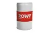 Антифриз HIGHTEC ANTIFREEZE COOLANT AN (60 L) ROWE 21010-0600-99 (фото 1)