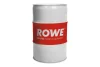 Антифриз (красный) G12 HIGHTEC ANTIFREEZE COOLANT AN-SF (60L) (концентрат) ROWE 21013-0600-99 (фото 1)