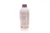 Антифриз HIGHTEC ANTIFREEZE COOLANT AN-SF 12+ (1,5 L) ROWE 21014-0015-99 (фото 5)
