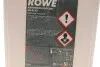 Антифриз (фіолетовий) G12/G12+ (5L) AN-SF 12+ HIGHTEC ANTIFREEZE (концентрат) ROWE 21014-0050-99 (фото 2)