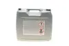 Антифриз (фіолетовий) G12/G12+ (20L) AN-SF 12+ HIGHTEC ANTIFREEZE (концентрат) ROWE 21014-0200-99 (фото 3)