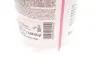 Антифриз (фіолетовий) G12++ (1.5L) HIGHTEC ANTIFREEZE COOLANT AN 12++ (концентрат) ROWE 21033-0015-99 (фото 2)