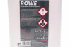 Антифриз (фиолетовый) G12++ (5L) HIGHTEC ANTIFREEZE COOLANT AN 12++ (концентрат) ROWE 21033-0050-99 (фото 2)