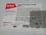 Антифриз HIGHTEC ANTIFREEZE COOLANT AN 12++ (60 L) ROWE 21033-0600-99 (фото 1)