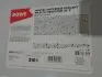 Антифриз (фіолетовий) G12/G12+ (210L) AN-SF 12+ READY-MIX -25°C HIGHTEC ANTIFREEZE ROWE 21048-2100-99 (фото 1)