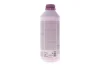 Антифриз (фиолетовый) G12/G12+ (1.5L) AN-SF 12+ READY-MIX -40°C HIGHTEC ANTIFREEZE ROWE 21073-0015-99 (фото 3)