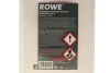 Антифриз (фиолетовый) G12/G12+ (5L) AN-SF 12+ READY-MIX -40°C HIGHTEC ANTIFREEZE ROWE 21073-0050-99 (фото 2)