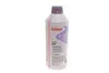 Жидкость охлаждающая HIGHTEC ANTIFREEZE COOLANT AN 12 EVO (1,5 L) ROWE 21080-0015-99 (фото 1)