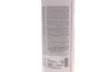 Жидкость охлаждающая HIGHTEC ANTIFREEZE COOLANT AN 12 EVO (1,5 L) ROWE 21080-0015-99 (фото 2)