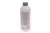 Жидкость охлаждающая HIGHTEC ANTIFREEZE COOLANT AN 12 EVO (1,5 L) ROWE 21080-0015-99 (фото 3)