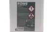 Жидкость охлаждающая HIGHTEC ANTIFREEZE COOLANT AN 12 EVO (5 L) ROWE 21080-0050-99 (фото 2)