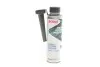 Присадка для паливної системи двигуна HIGHTEC DIESEL SYSTEM PROTECT (0,25 L) ROWE 22005-0002-99 (фото 1)
