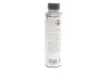 Средство для промывки масляной системы двигателя HIGHTEC ENGINE CLEANER X-PRESS (0,25 L) ROWE 22013-0002-99 (фото 3)