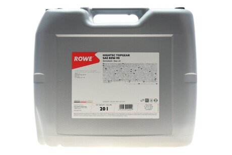 Олива трансмісійна HIGHTEC TOPGEAR SAE 80W-90 (20 L) ROWE 25001-0200-99