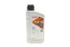 Масло трансмиссионное HIGHTEC TOPGEAR SAE 75W-90 HC-LS (1 L) ROWE 25004-0010-99 (фото 1)
