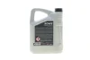 Масла трансмиссионные HIGHTEC TOPGEAR SAE 75W-90 HC-LS (5 L) ROWE 25004-0050-99 (фото 3)