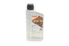 Масло трансмиссионное HIGHTEC HYPOID EP SAE 85W-90 (1 L) ROWE 25005-0010-99 (фото 1)