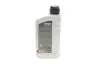 Масло трансмиссионное HIGHTEC HYPOID EP SAE 85W-90 (1 L) ROWE 25005-0010-99 (фото 3)