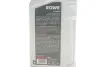 Олива трансмісійна HIGHTEC ATF 8000 (1 L) ROWE 25012-0010-99 (фото 2)