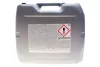 Олива трансмісійна HIGHTEC HYPOID EP SAE 85W-140 (20 L) ROWE 25016-0200-99 (фото 3)