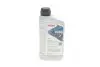 Олива трансмісійна HIGHTEC ATF 9000 (1 L) ROWE 25020-0010-99 (фото 1)