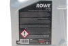 Масло трансмиссионное HIGHTEC ATF 9000 (5 L) ROWE 25020-0050-99 (фото 2)