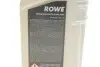 Олива трансмісійна HIGHTEC TOPGEAR SYNTH E SAE 75W (1 L) ROWE 25027-0010-99 (фото 2)