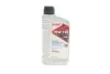 Масло трансмиссионное HIGHTEC RACING DIFF. GEAR OIL SAE 75W-140 LS (1 L) ROWE 25040-0010-99 (фото 1)