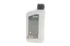 Масло трансмиссионное HIGHTEC RACING DIFF. GEAR OIL SAE 75W-140 LS (1 L) ROWE 25040-0010-99 (фото 3)