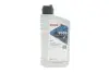 Масло трансмиссионное HIGHTEC ATF 9005 (1 L) ROWE 25060-0010-99 (фото 1)