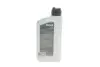 Масло трансмиссионное HIGHTEC ATF 9005 (1 L) ROWE 25060-0010-99 (фото 3)