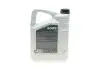 Масло трансмиссионное HIGHTEC ATF 9005 (5 L) ROWE 25060-0050-99 (фото 3)