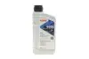 Масло трансмиссионное HIGHTEC ATF 9008 (1 L) ROWE 25063-0010-99 (фото 1)