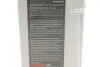 Олива трансмісійна HIGHTEC ATF DCG II (1 L) ROWE 25067-0010-99 (фото 2)