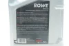 Олива трансмісійна HIGHTEC ATF DCG II (5 L) ROWE 25067-0050-99 (фото 2)