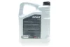 Олива трансмісійна HIGHTEC ATF DCG II (5 L) ROWE 25067-0050-99 (фото 3)