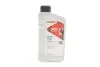 Тормозная жидкость HIGHTEC BRAKE FLUID SUPER DOT 5.1 (1 L) ROWE 25104-0010-99 (фото 1)