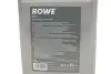 Гальмівна рідина HIGHTEC DOT 4 (5 L) ROWE 25109-0050-99 (фото 2)