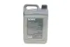 Гальмівна рідина HIGHTEC DOT 4 (5 L) ROWE 25109-0050-99 (фото 3)