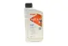 Тормозная жидкость HIGHTEC BRAKE FLUID DOT 4 LV (1 L) ROWE 25114-0010-99 (фото 1)