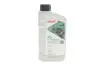 Жидкость гидравлическая HIGHTEC LHM-PLUS (1 L) ROWE 30501-0010-99 (фото 1)