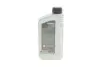 Жидкость гидравлическая HIGHTEC LHM-PLUS (1 L) ROWE 30501-0010-99 (фото 3)