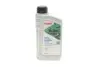 Жидкость гидравлическая HIGHTEC ZH-M POWER-STEERING-FLUID (1 L) ROWE 30510-0010-99 (фото 1)